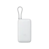 Power Bank Xiaomi 20000 mAh 22.5 W con cable integrado